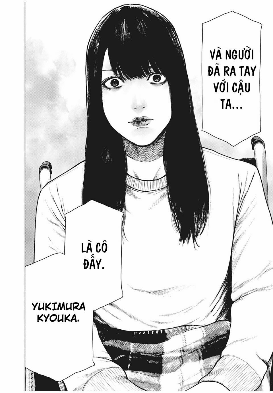 Shin’ai Naru Boku E Satsui Wo Komete 95 trang 11