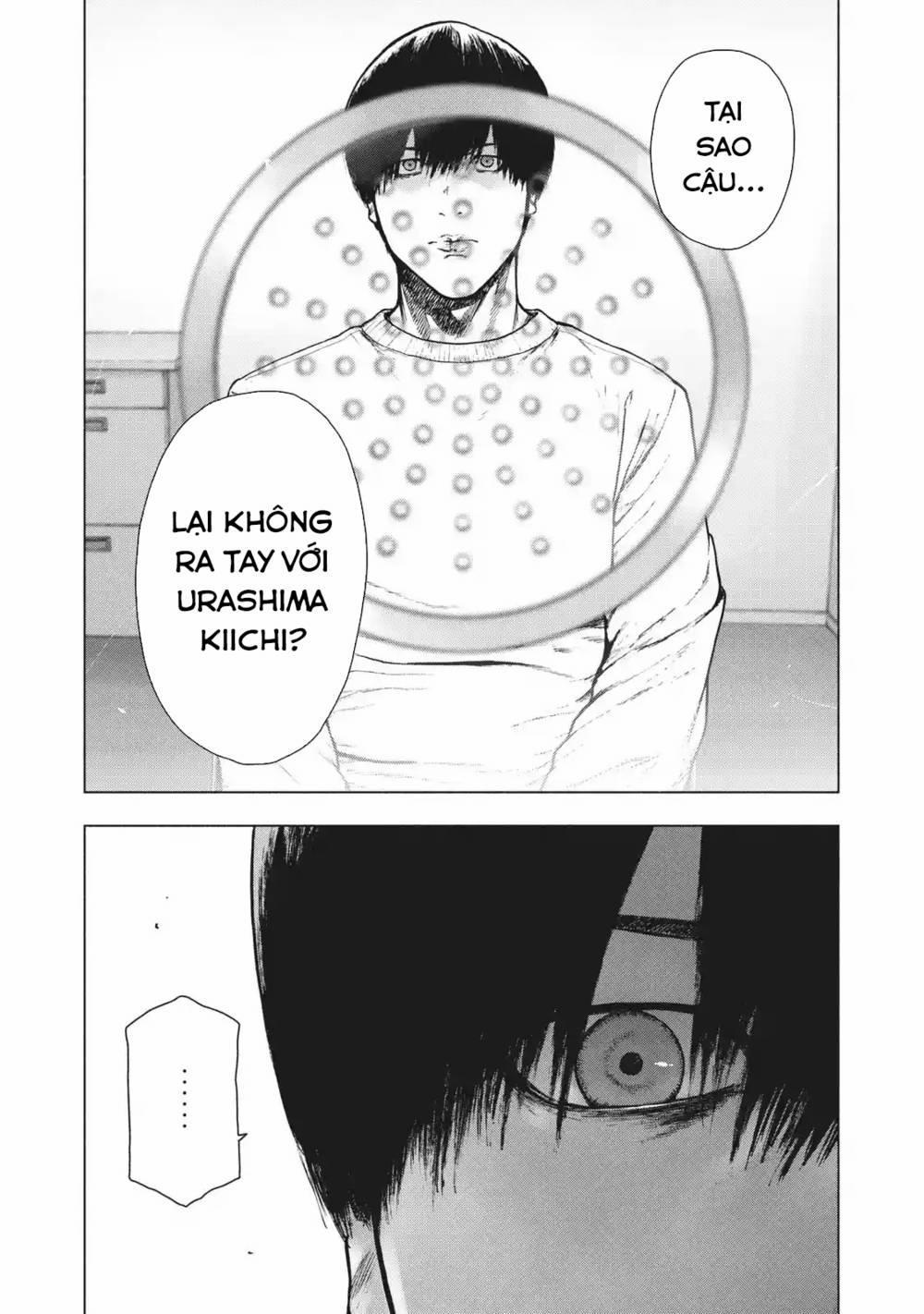 Shin’ai Naru Boku E Satsui Wo Komete 96 trang 1