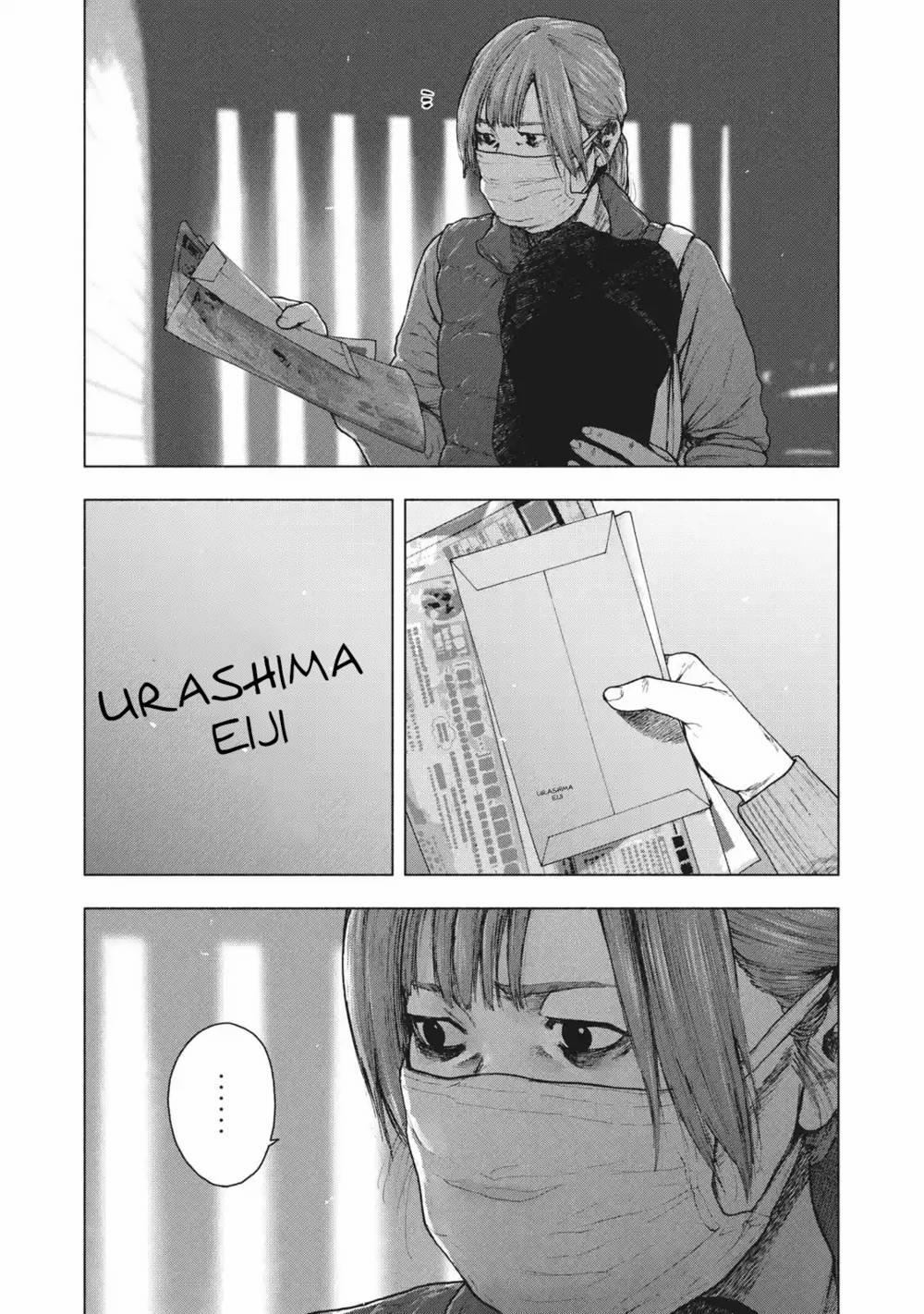 Shin’ai Naru Boku E Satsui Wo Komete 96 trang 16