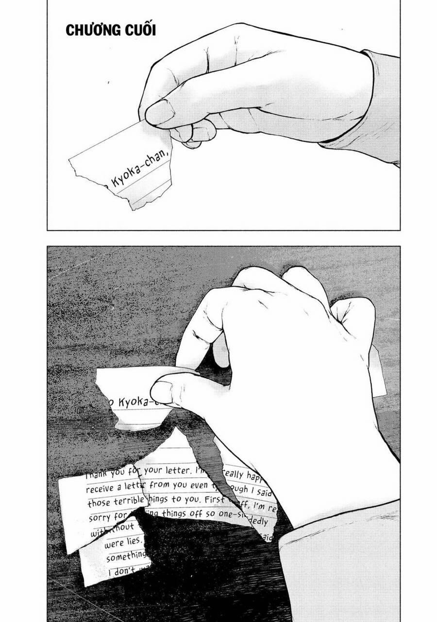 Shin’ai Naru Boku E Satsui Wo Komete 97 trang 0