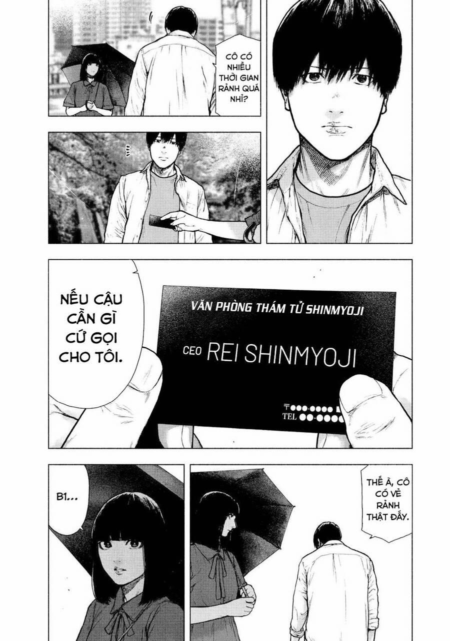 Shin’ai Naru Boku E Satsui Wo Komete 97 trang 12