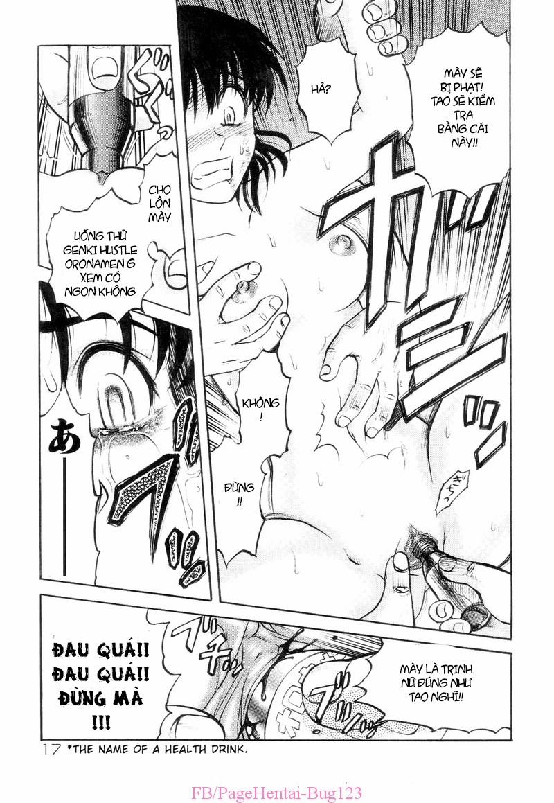 Shin Gendai Ryoukiden 1 trang 16