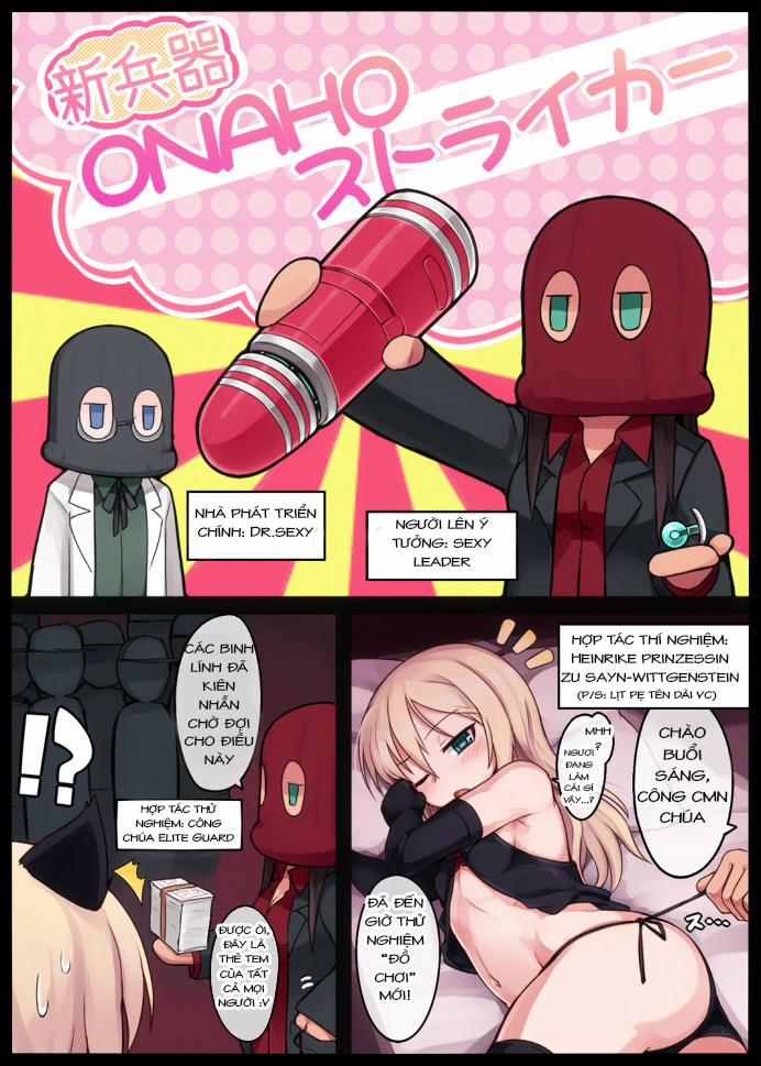 Shin Heiki ONAHO Striker (Strike Witches) Oneshot-Shin Heiki ONAHO Striker trang 2