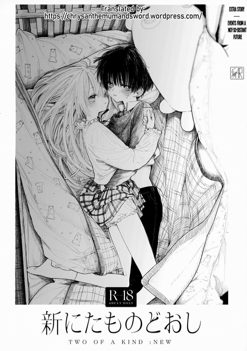 Shin Nitamonodooshi Bangaihen Chotto Mirai no Ohanashi Oneshot trang 1