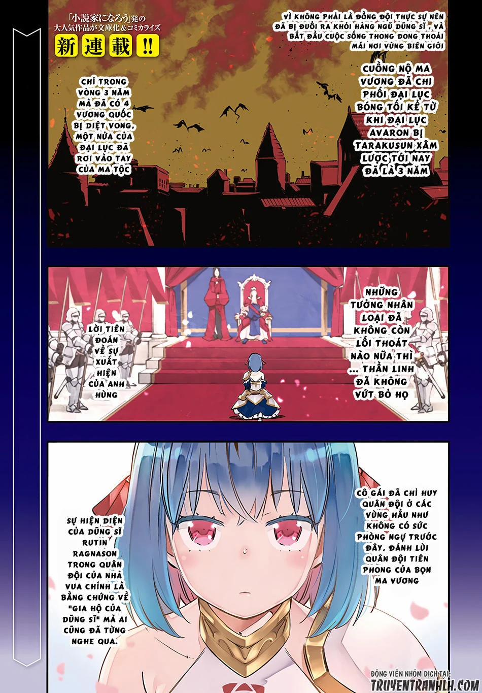 Shin No Nakama Janai To Yuusha No Party Wo Oidasareta No De, Henkyou De Slow Life Suru Koto Ni Shima 1 trang 4