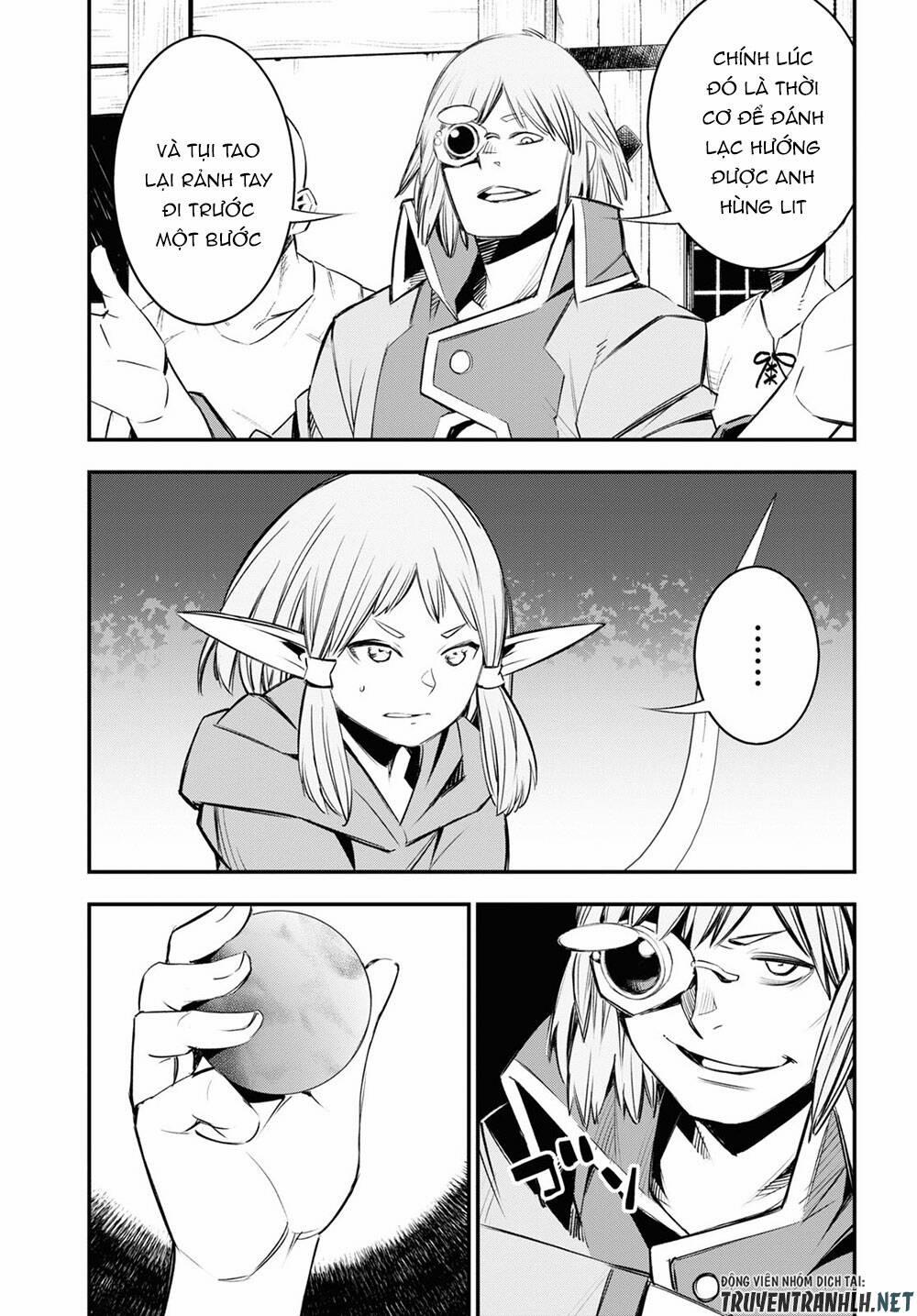 Shin No Nakama Janai To Yuusha No Party Wo Oidasareta No De, Henkyou De Slow Life Suru Koto Ni Shima 32 trang 16