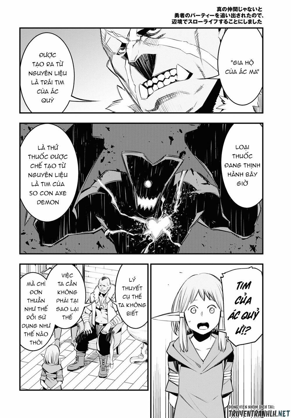 Shin No Nakama Janai To Yuusha No Party Wo Oidasareta No De, Henkyou De Slow Life Suru Koto Ni Shima 32 trang 31