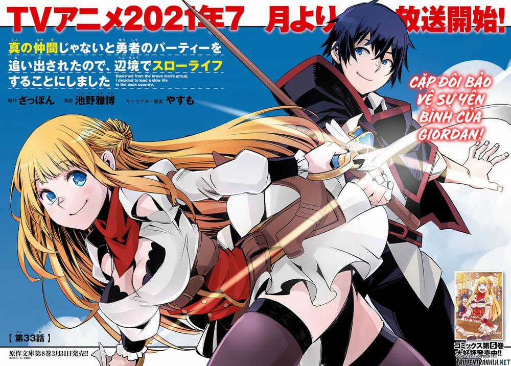 Shin No Nakama Janai To Yuusha No Party Wo Oidasareta No De, Henkyou De Slow Life Suru Koto Ni Shima 33 trang 2