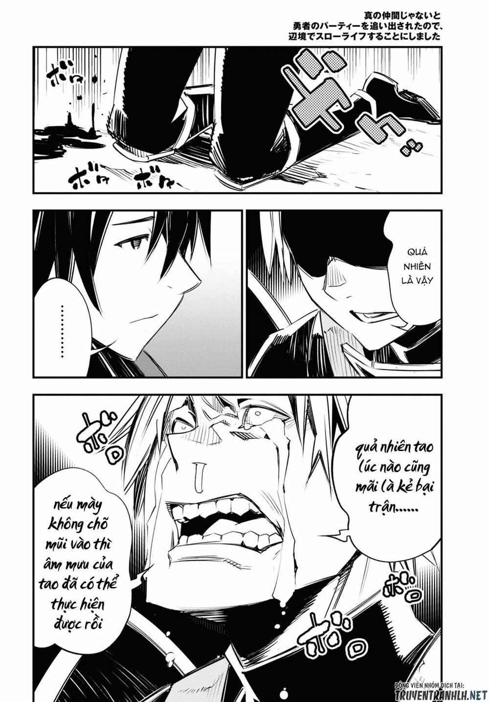 Shin No Nakama Janai To Yuusha No Party Wo Oidasareta No De, Henkyou De Slow Life Suru Koto Ni Shima 34 trang 47