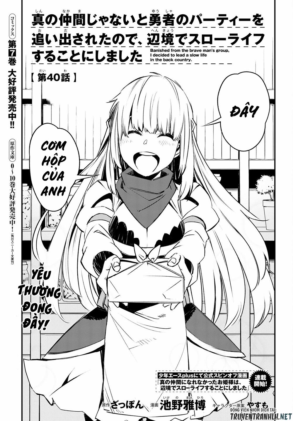 Shin No Nakama Janai To Yuusha No Party Wo Oidasareta No De, Henkyou De Slow Life Suru Koto Ni Shima 40 trang 1