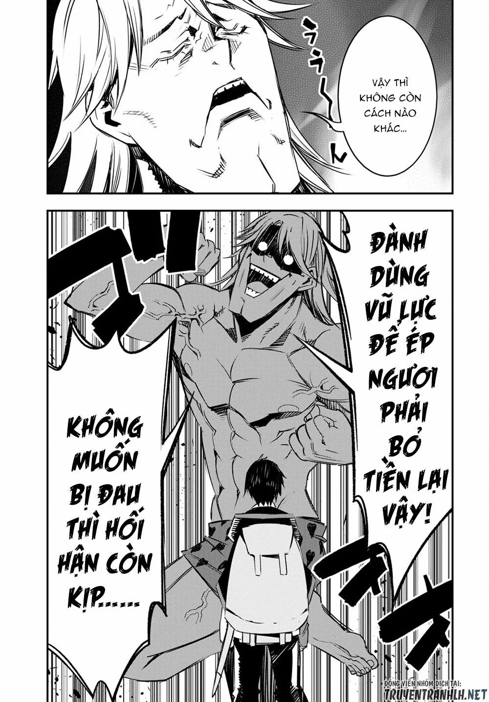 Shin No Nakama Janai To Yuusha No Party Wo Oidasareta No De, Henkyou De Slow Life Suru Koto Ni Shima 40 trang 25