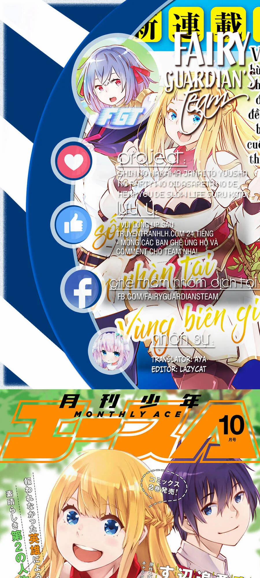 Shin No Nakama Janai To Yuusha No Party Wo Oidasareta No De, Henkyou De Slow Life Suru Koto Ni Shima 41 trang 0