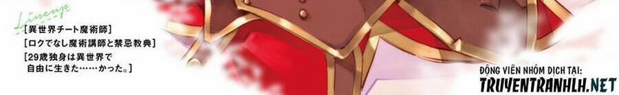 Shin No Nakama Janai To Yuusha No Party Wo Oidasareta No De, Henkyou De Slow Life Suru Koto Ni Shima 48 trang 1