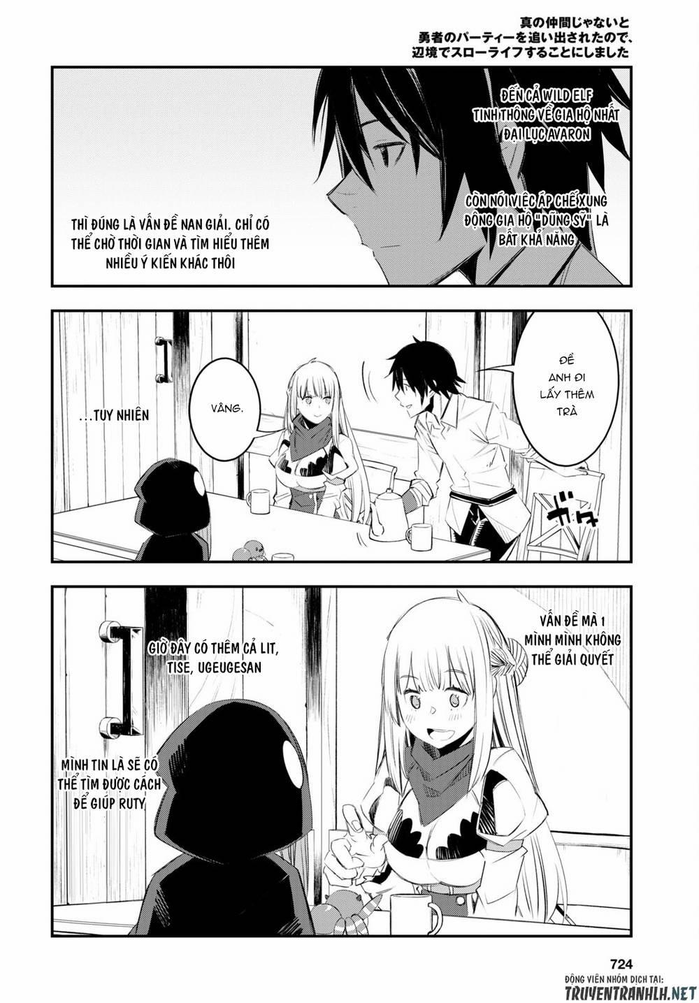 Shin No Nakama Janai To Yuusha No Party Wo Oidasareta No De, Henkyou De Slow Life Suru Koto Ni Shima 51 trang 16