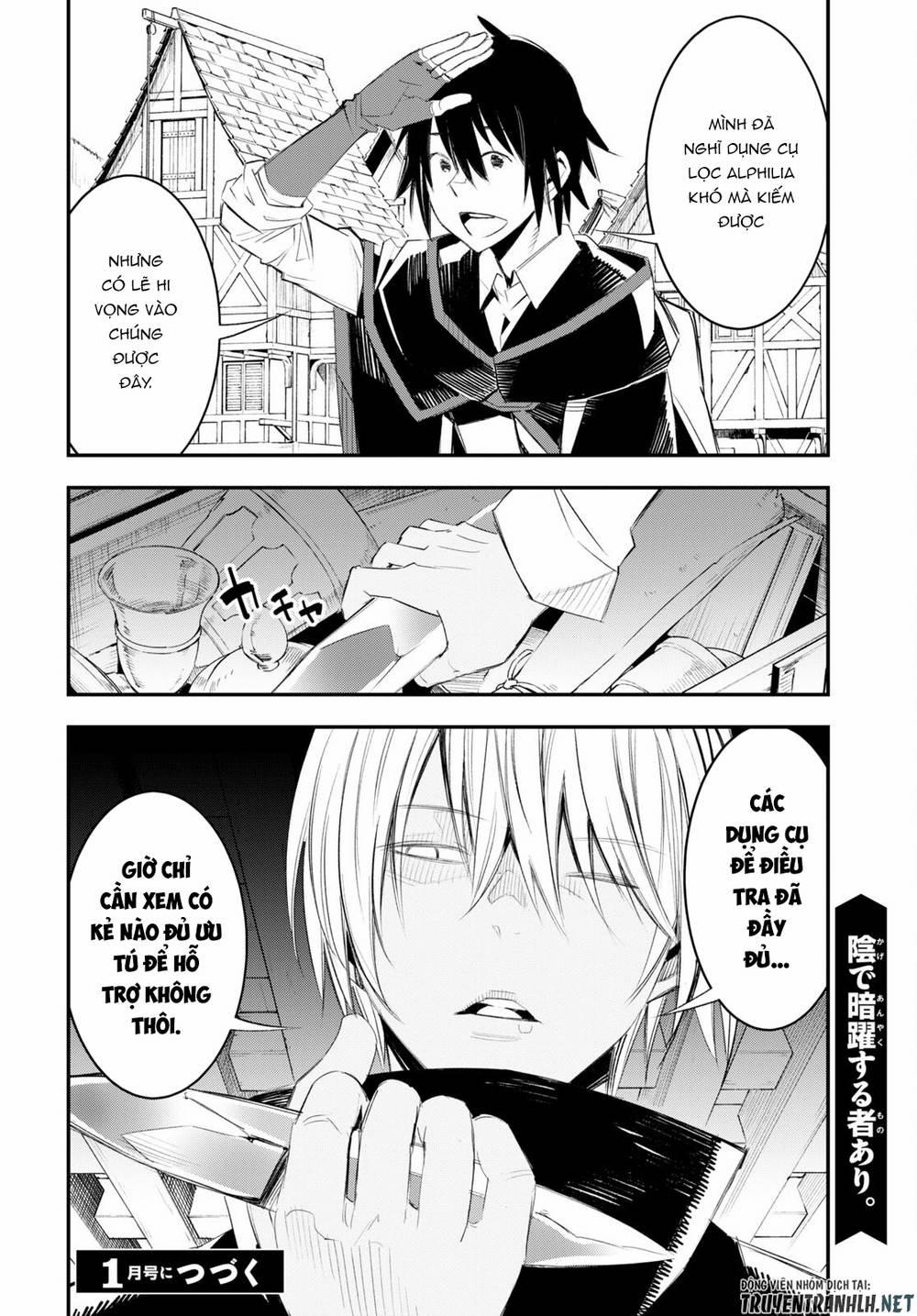 Shin No Nakama Janai To Yuusha No Party Wo Oidasareta No De, Henkyou De Slow Life Suru Koto Ni Shima 51 trang 26