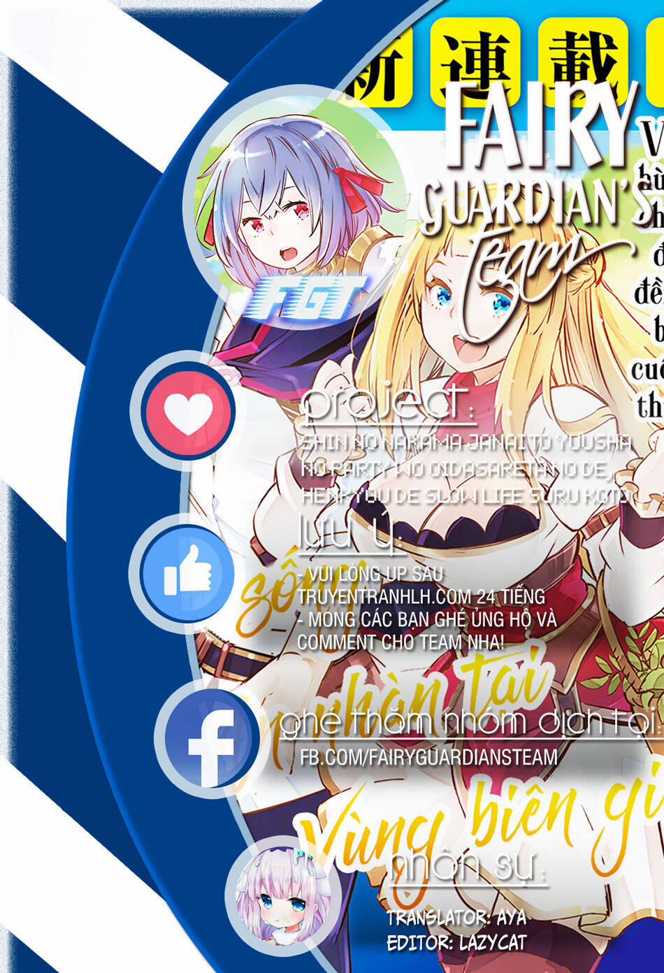 Shin No Nakama Janai To Yuusha No Party Wo Oidasareta No De, Henkyou De Slow Life Suru Koto Ni Shima 55.6 trang 0