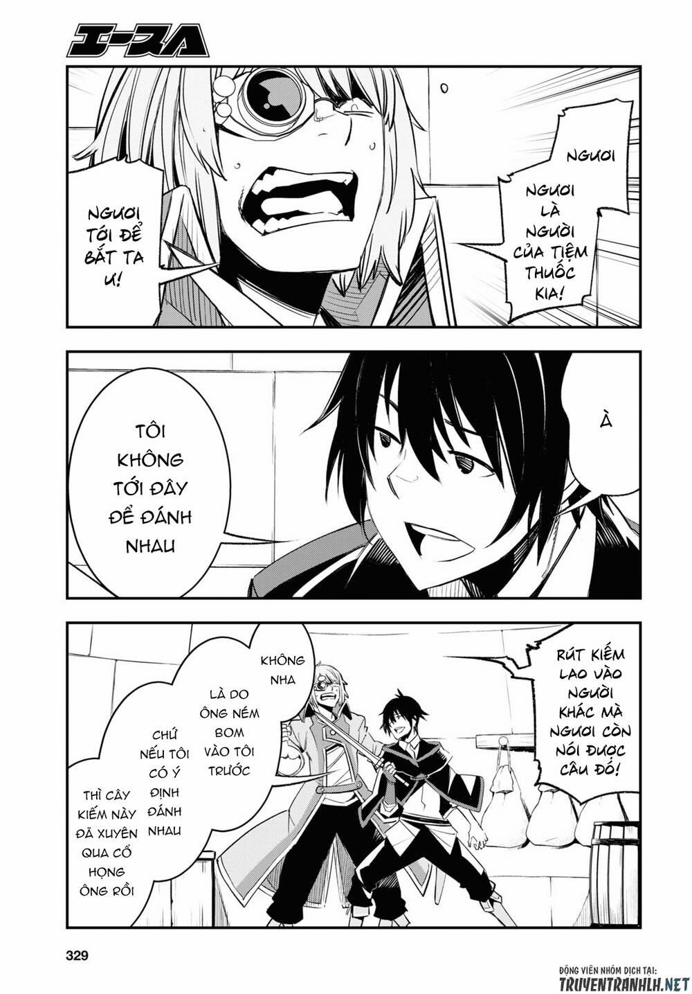 Shin No Nakama Janai To Yuusha No Party Wo Oidasareta No De, Henkyou De Slow Life Suru Koto Ni Shima 55.6 trang 16