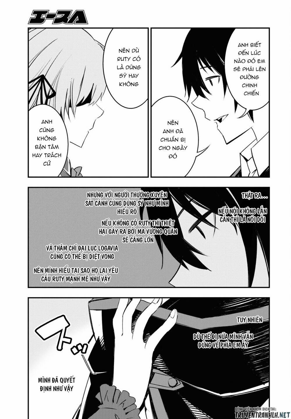 Shin No Nakama Janai To Yuusha No Party Wo Oidasareta No De, Henkyou De Slow Life Suru Koto Ni Shima 55.6 trang 30