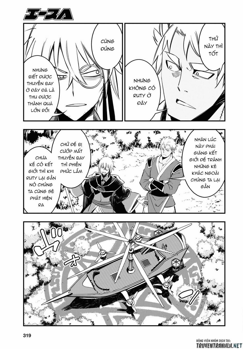 Shin No Nakama Janai To Yuusha No Party Wo Oidasareta No De, Henkyou De Slow Life Suru Koto Ni Shima 55 trang 5