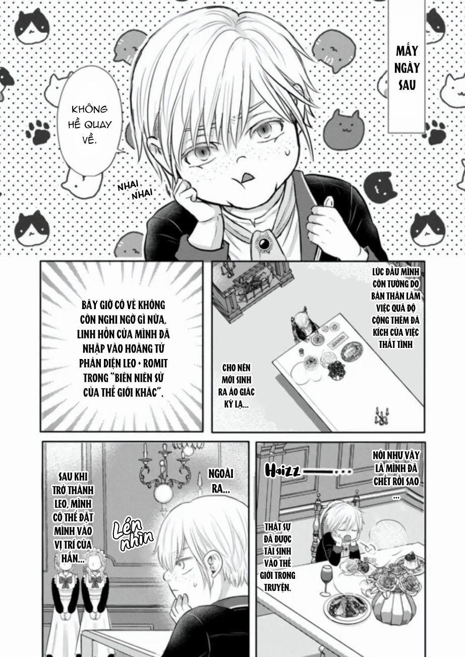 Shindara Akuyaku Reisoku de Maboroshi no Omega Nante Joudan ja nai! 1 trang 14