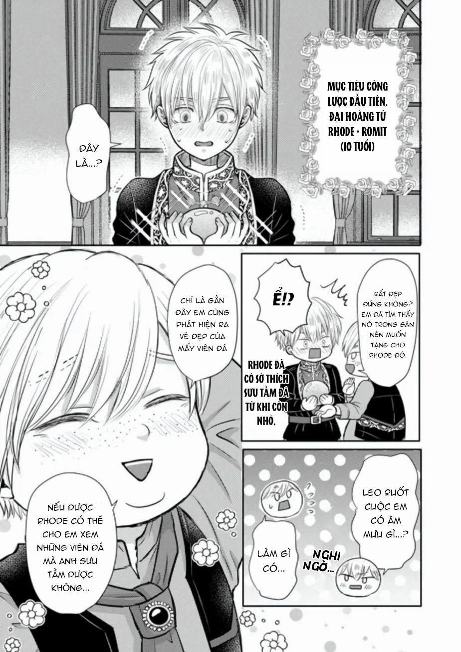 Shindara Akuyaku Reisoku de Maboroshi no Omega Nante Joudan ja nai! 1 trang 17