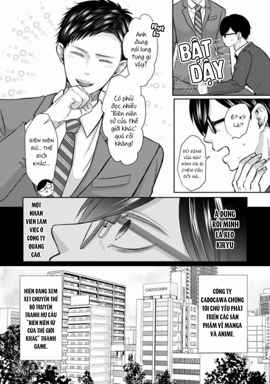 Shindara Akuyaku Reisoku de Maboroshi no Omega Nante Joudan ja nai! 1 trang 4