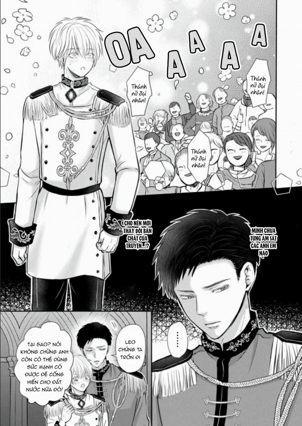 Shindara Akuyaku Reisoku de Maboroshi no Omega Nante Joudan ja nai! 2 trang 11