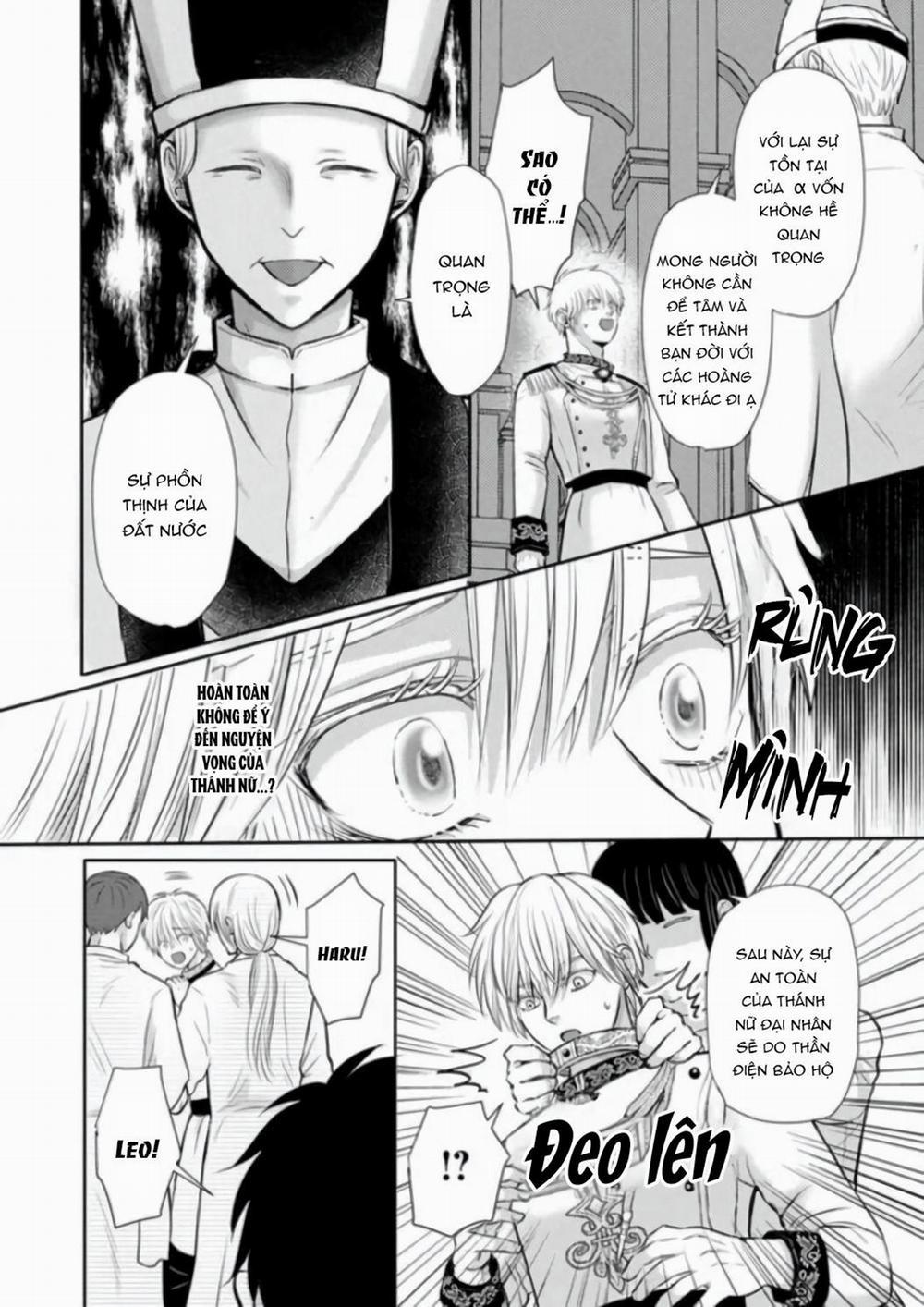 Shindara Akuyaku Reisoku de Maboroshi no Omega Nante Joudan ja nai! 2 trang 16