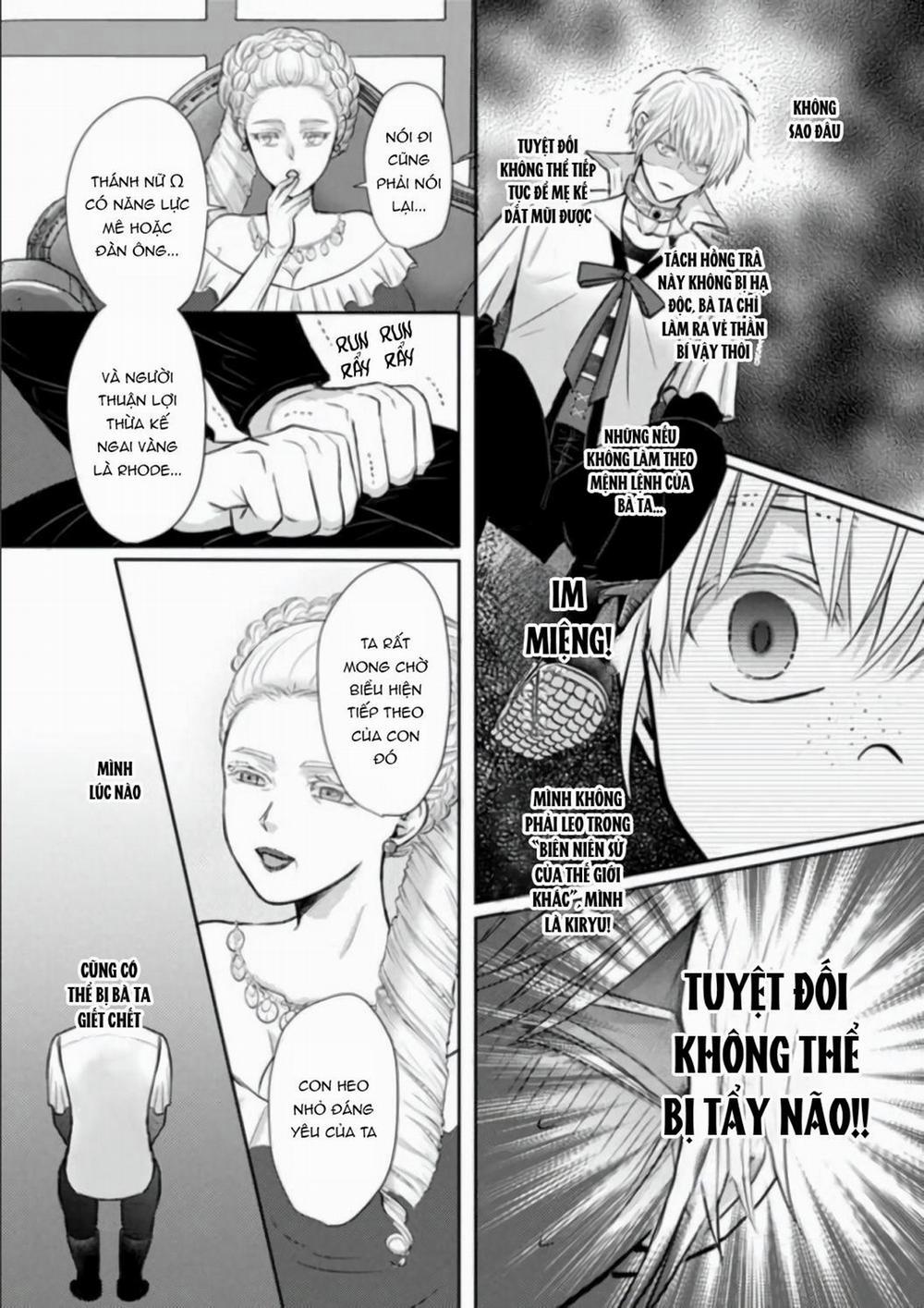 Shindara Akuyaku Reisoku de Maboroshi no Omega Nante Joudan ja nai! 2 trang 21