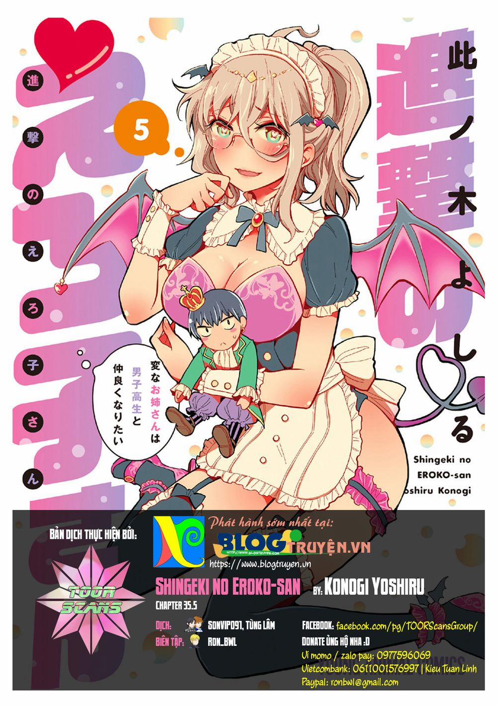 Shingeki No Eroko-San  0.0 Phụ lục Vol.5 trang 0