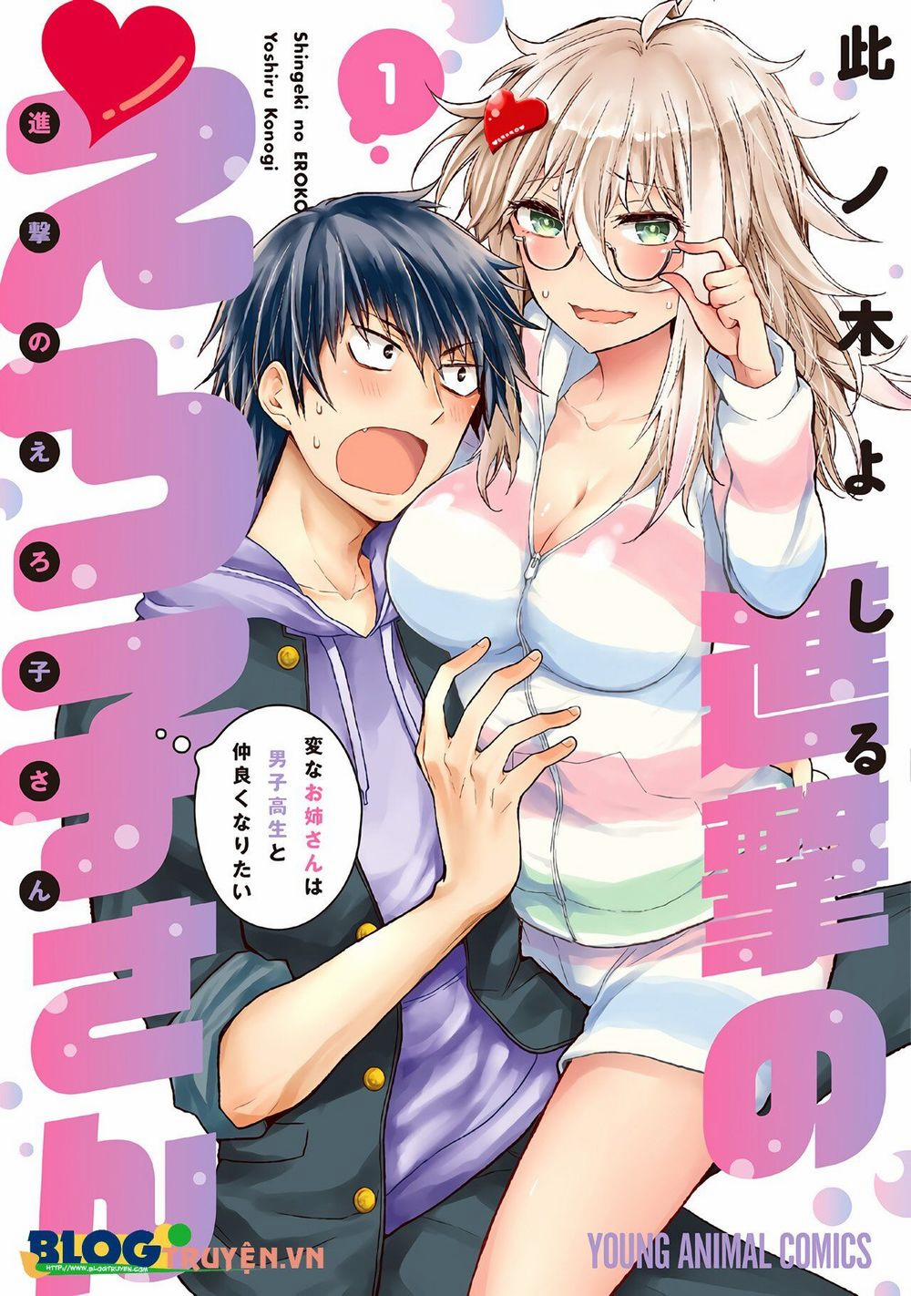 Shingeki No Eroko-San  1 trang 1