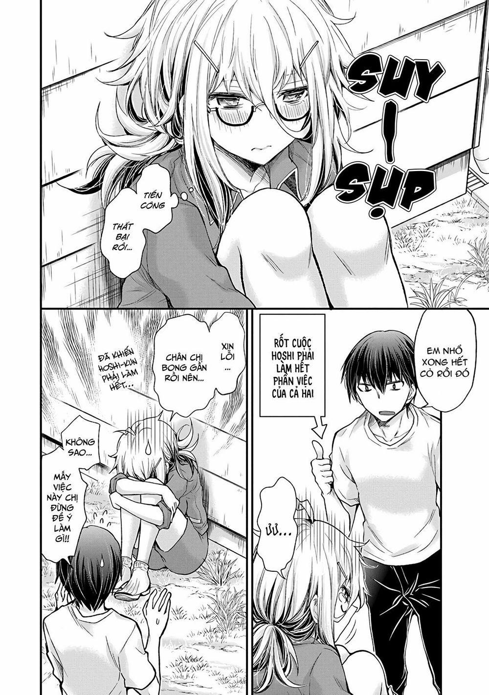 Shingeki No Eroko-San  2 trang 16