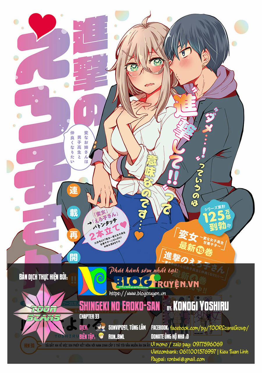 Shingeki No Eroko-San  33 trang 0