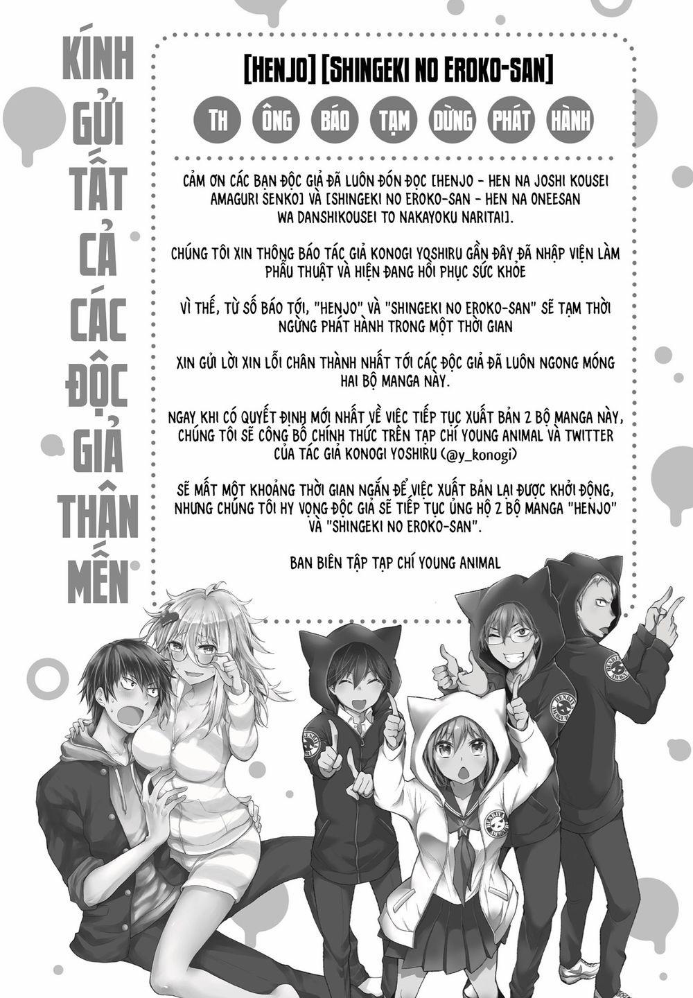 Shingeki No Eroko-San  35.5 trang 0