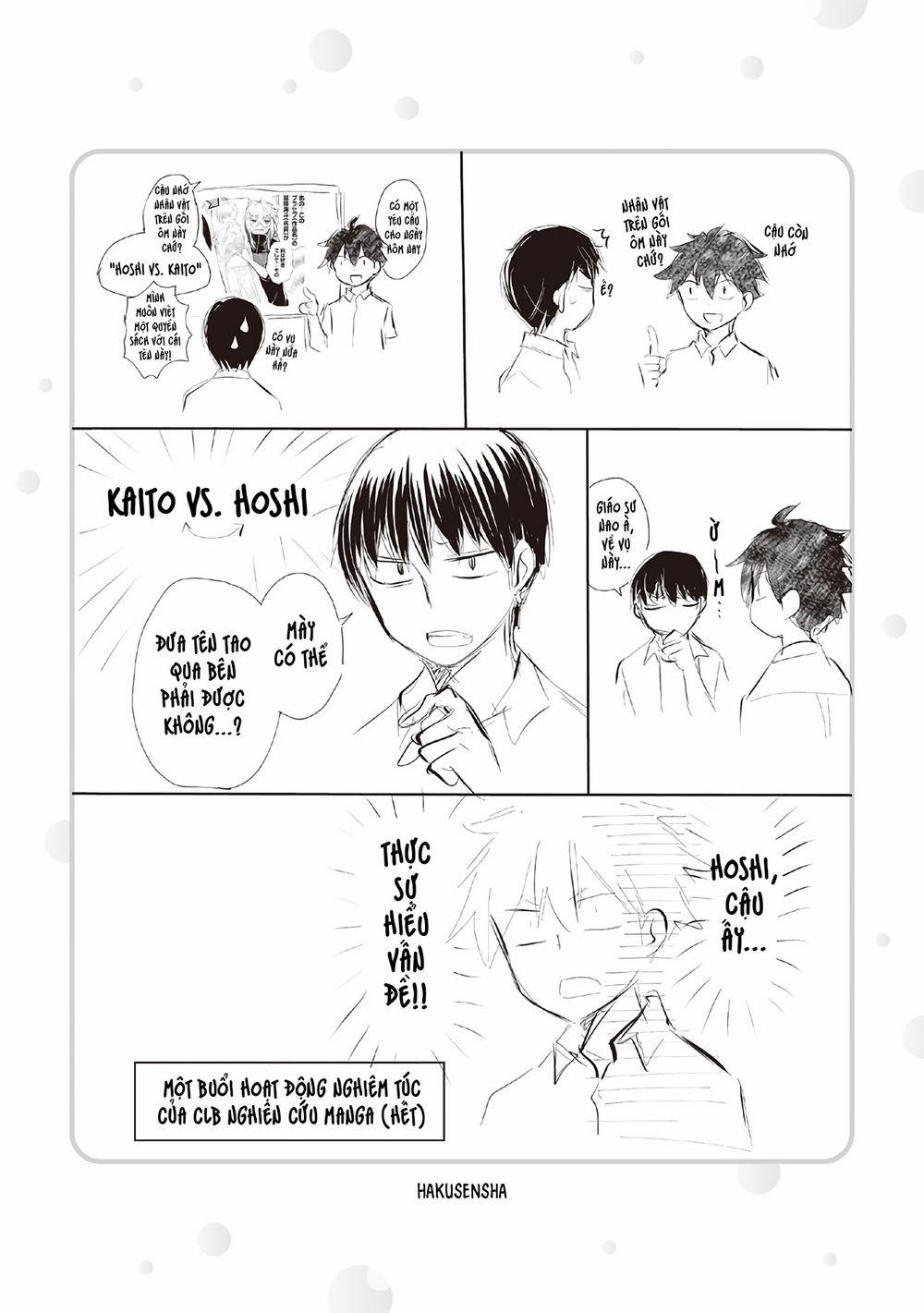 Shingeki No Eroko-San  35.6 trang 14