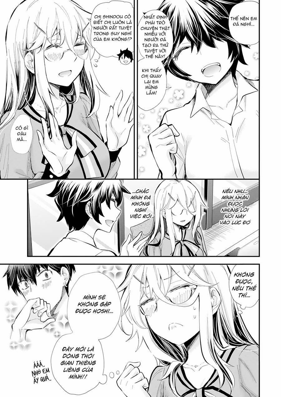 Shingeki No Eroko-San  37 trang 11