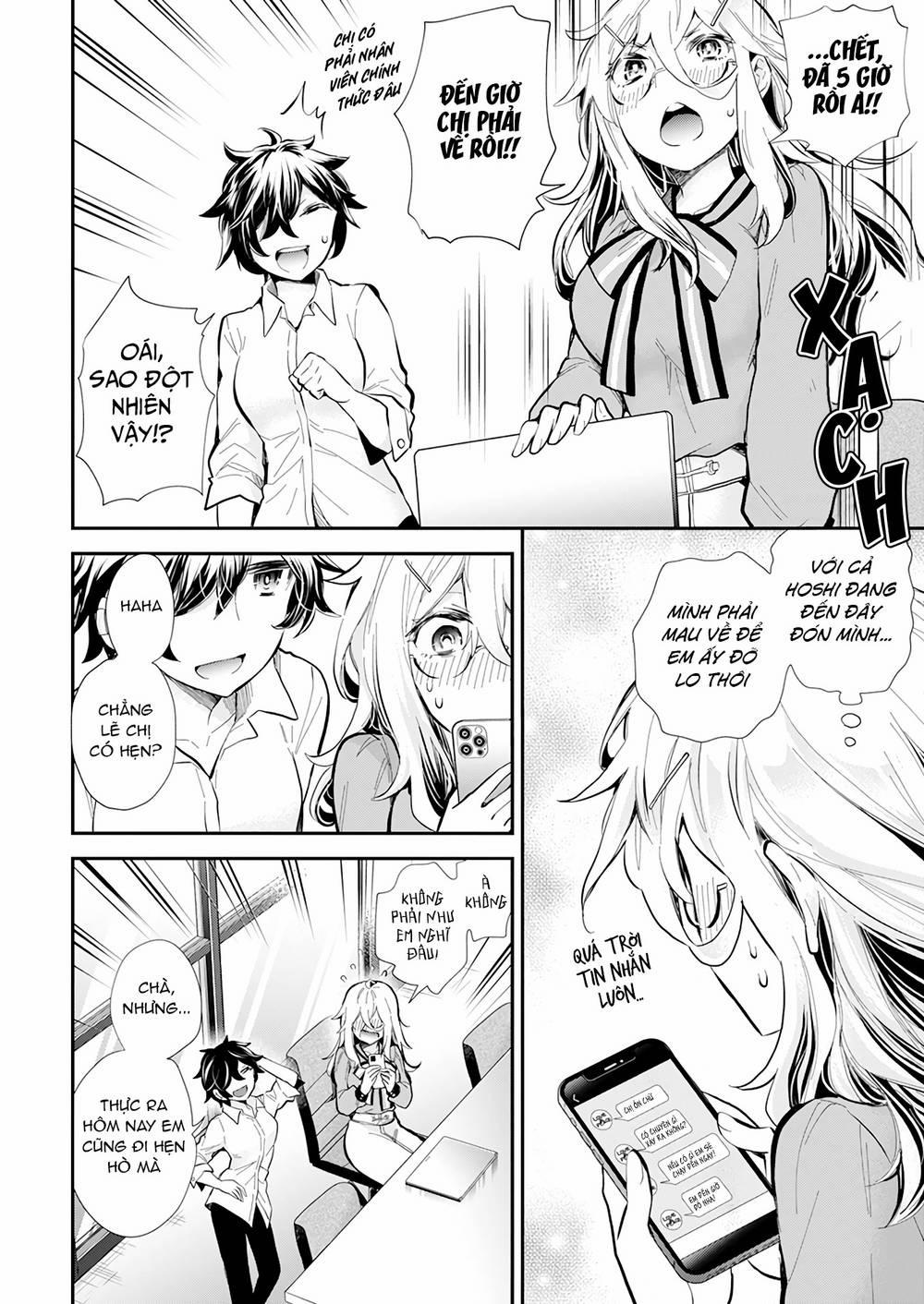 Shingeki No Eroko-San  38 trang 8