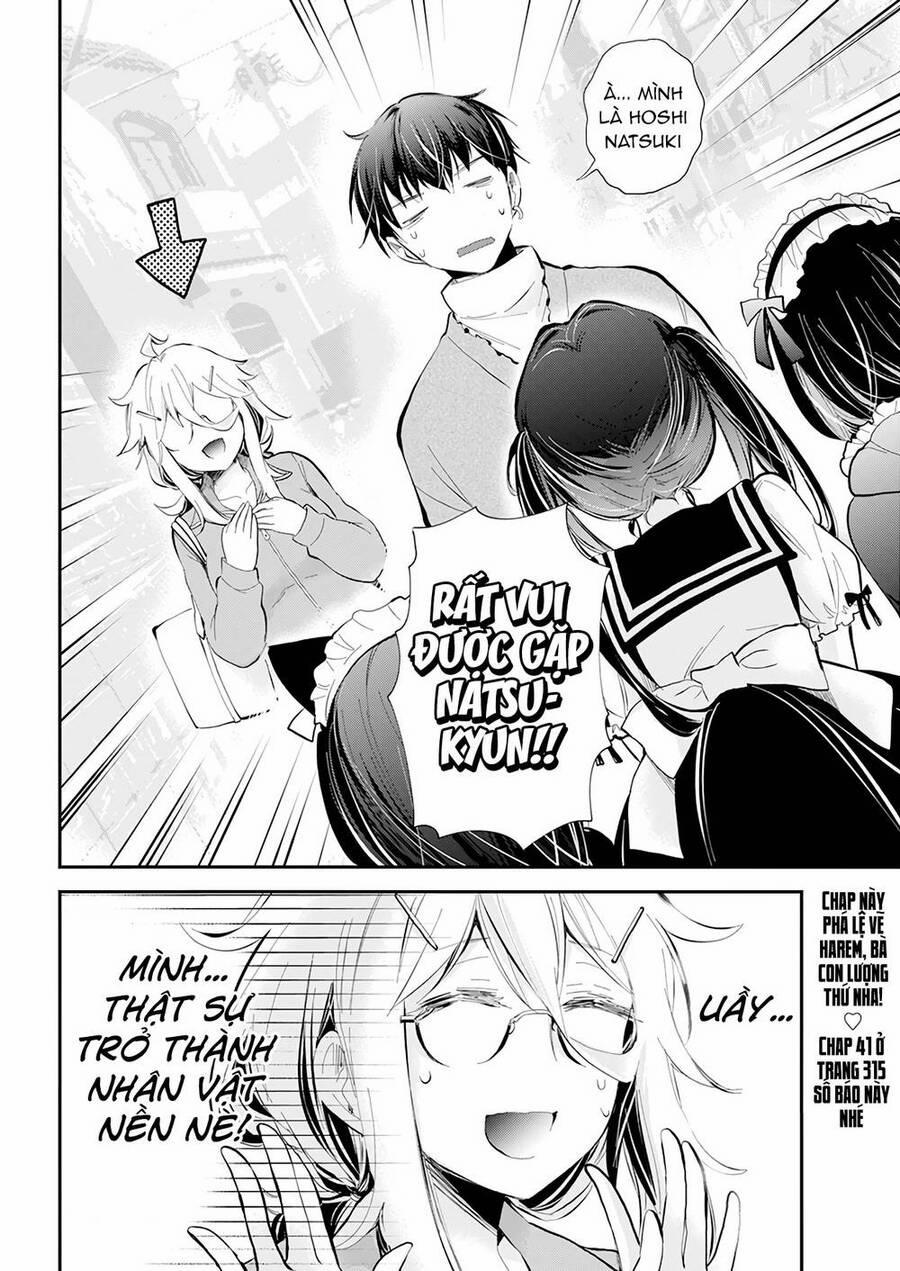 Shingeki No Eroko-San  40 trang 20