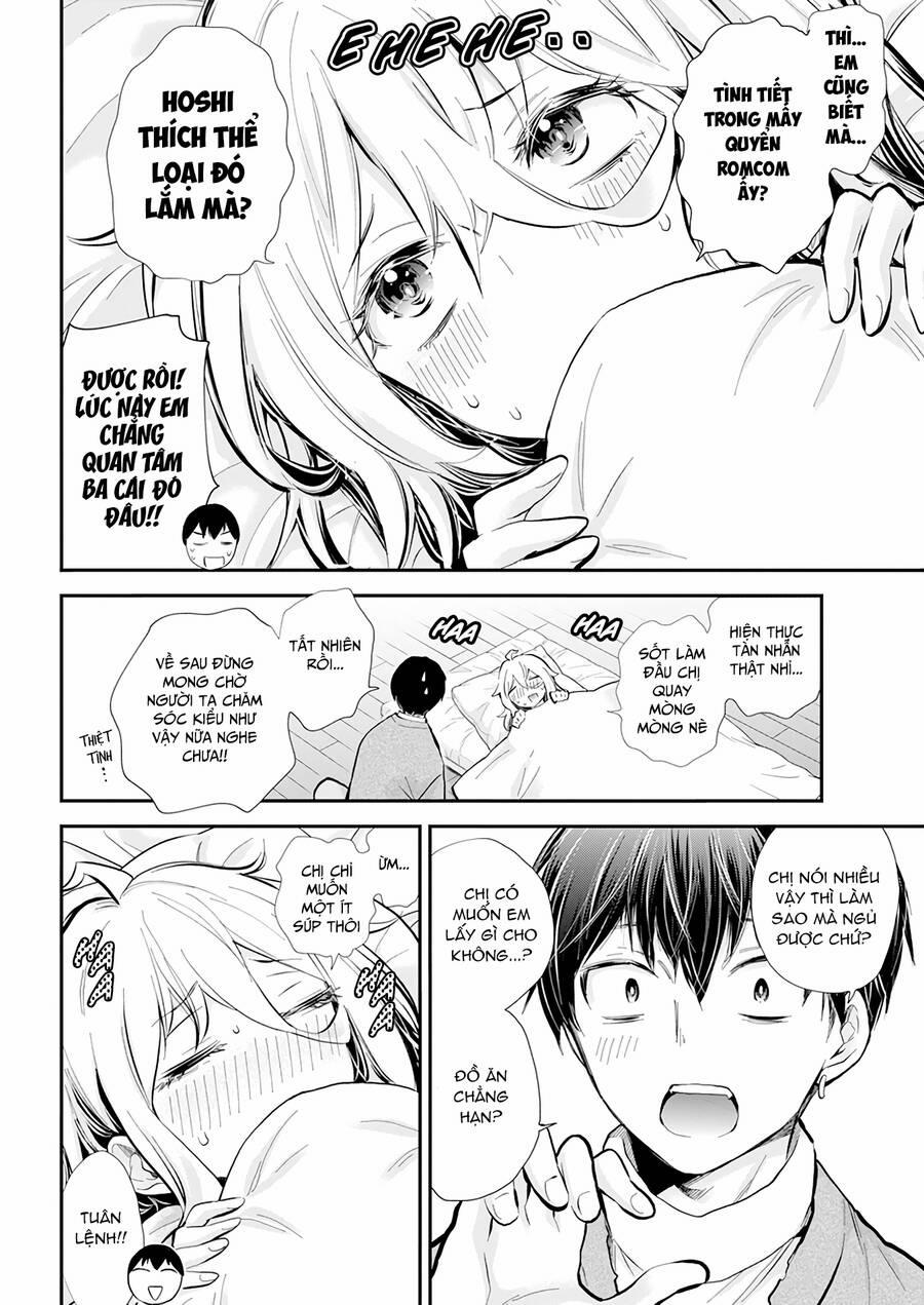 Shingeki No Eroko-San  43 trang 11