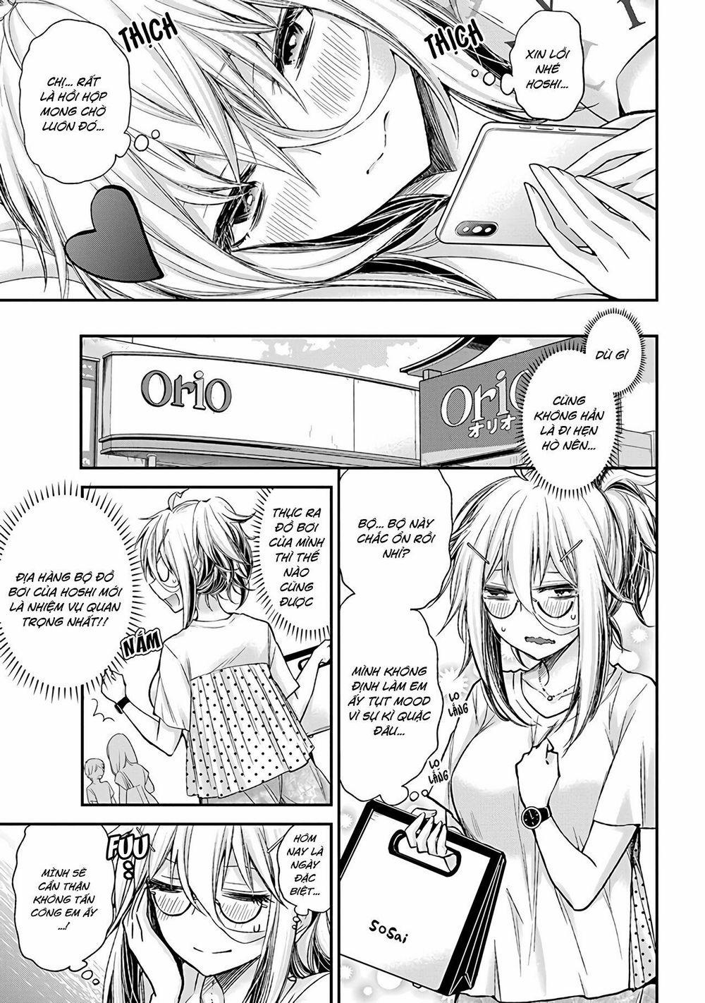 Shingeki No Eroko-San  5 trang 7