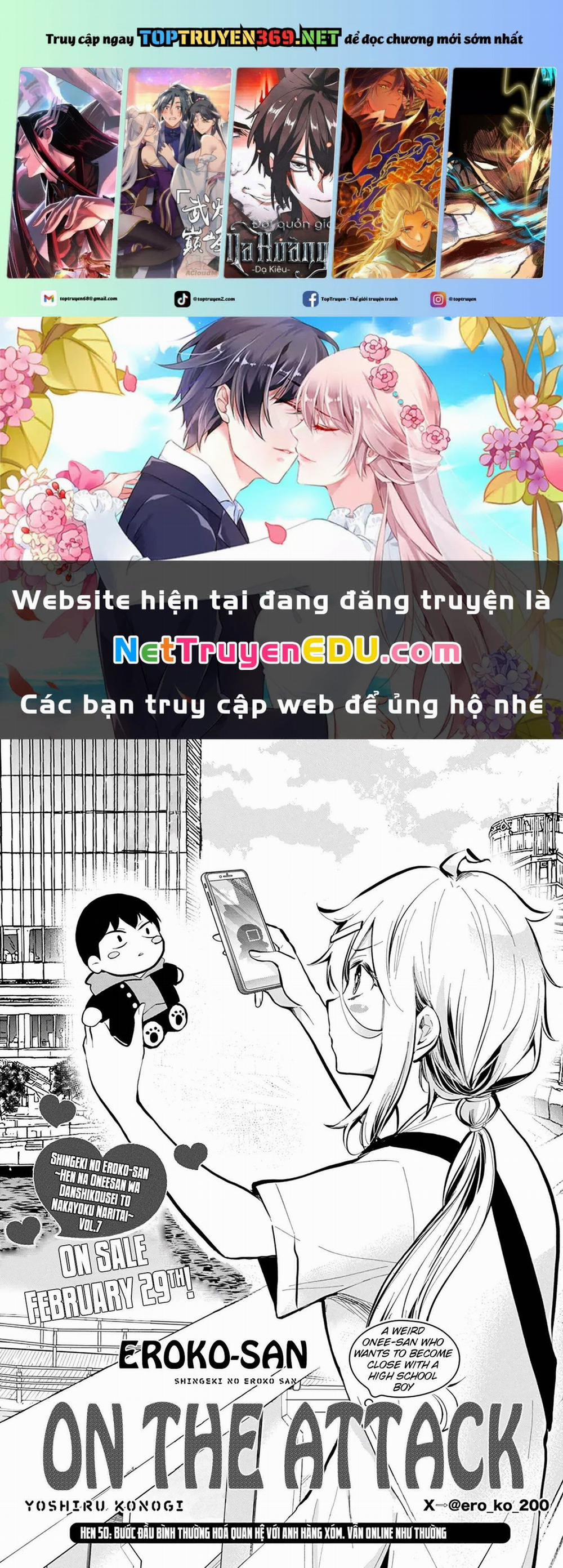 Shingeki No Eroko-San  50 trang 0