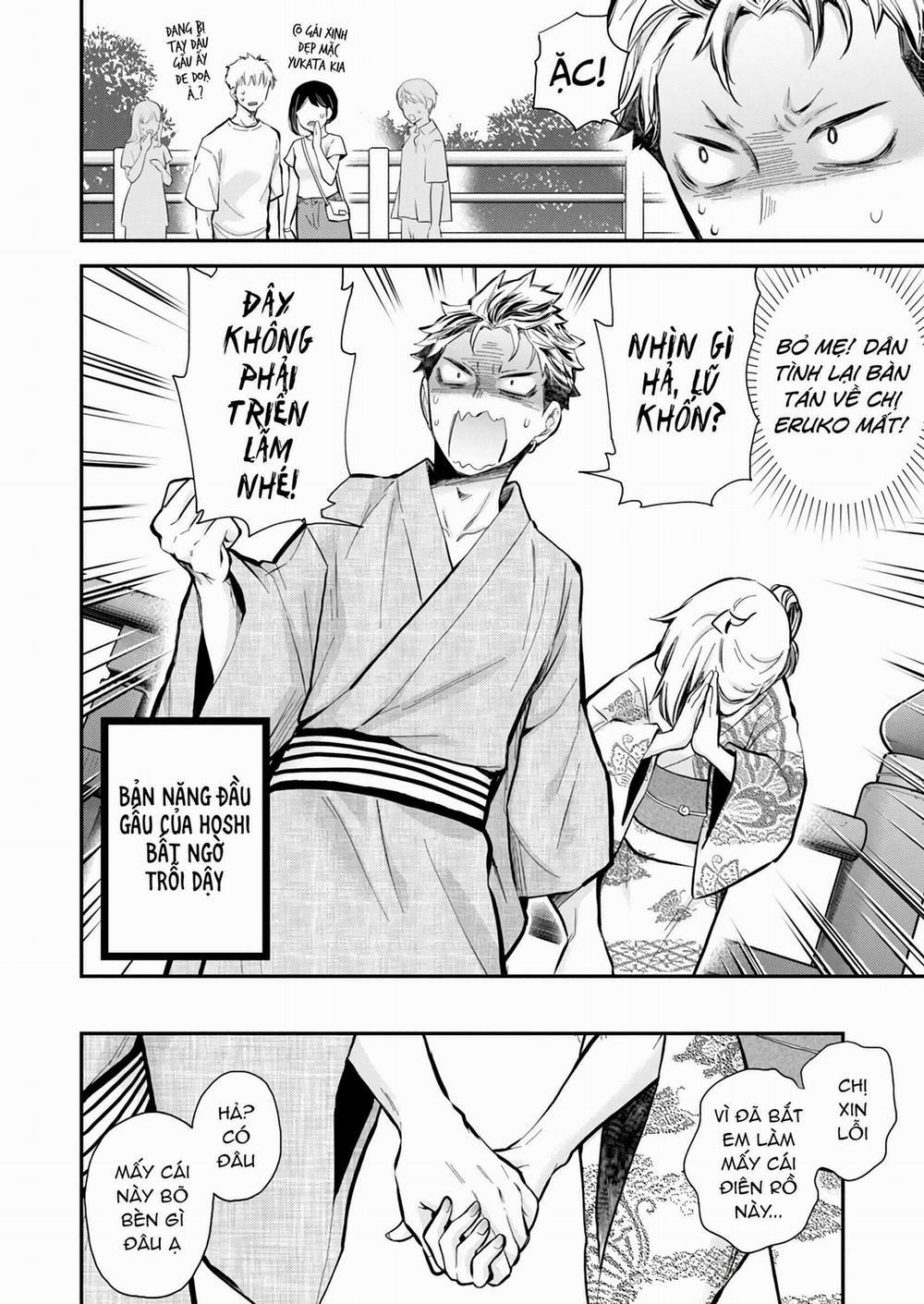 Shingeki No Eroko-San  52 trang 5