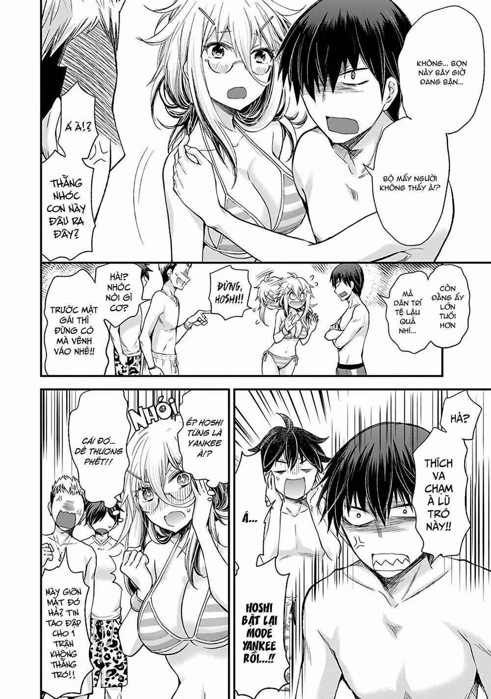 Shingeki No Eroko-San  6 trang 14