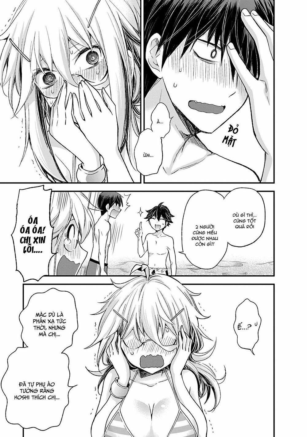 Shingeki No Eroko-San  6 trang 17