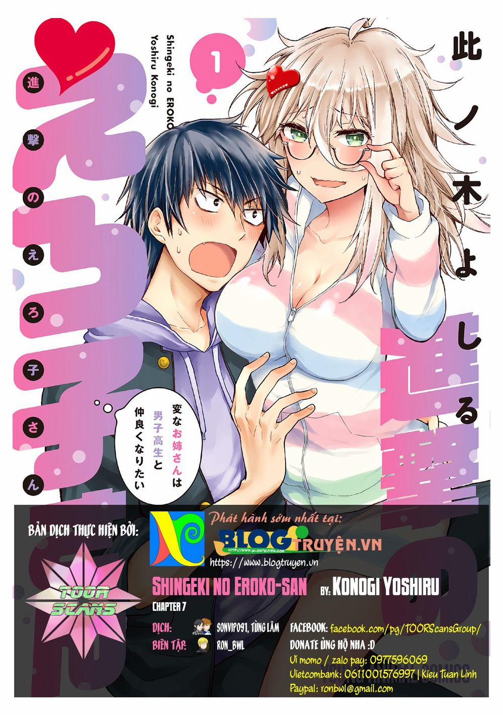 Shingeki No Eroko-San  7 trang 0