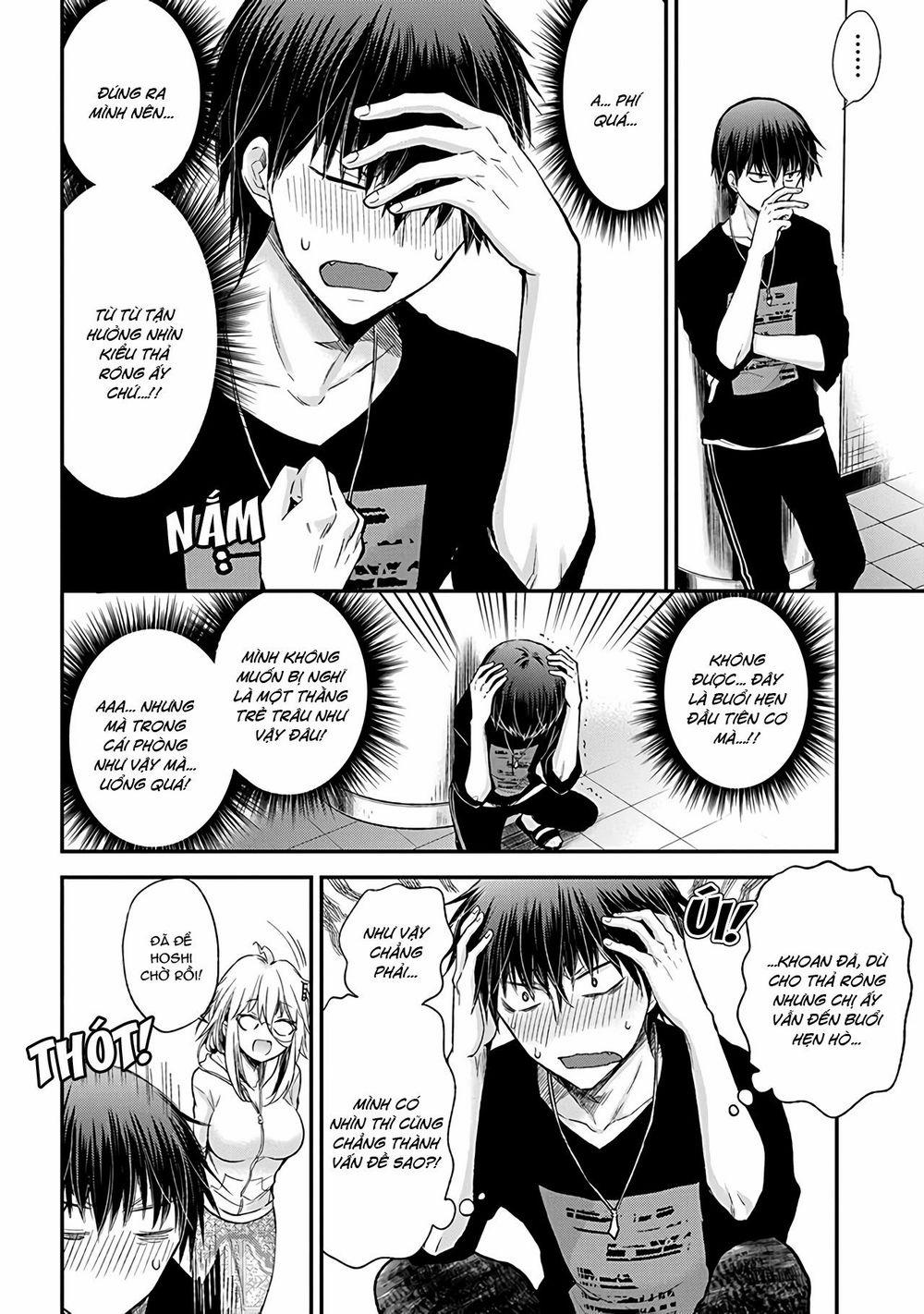 Shingeki No Eroko-San  7 trang 22