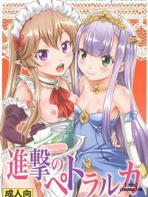 Đọc truyện tranh Shingeki no Petralka