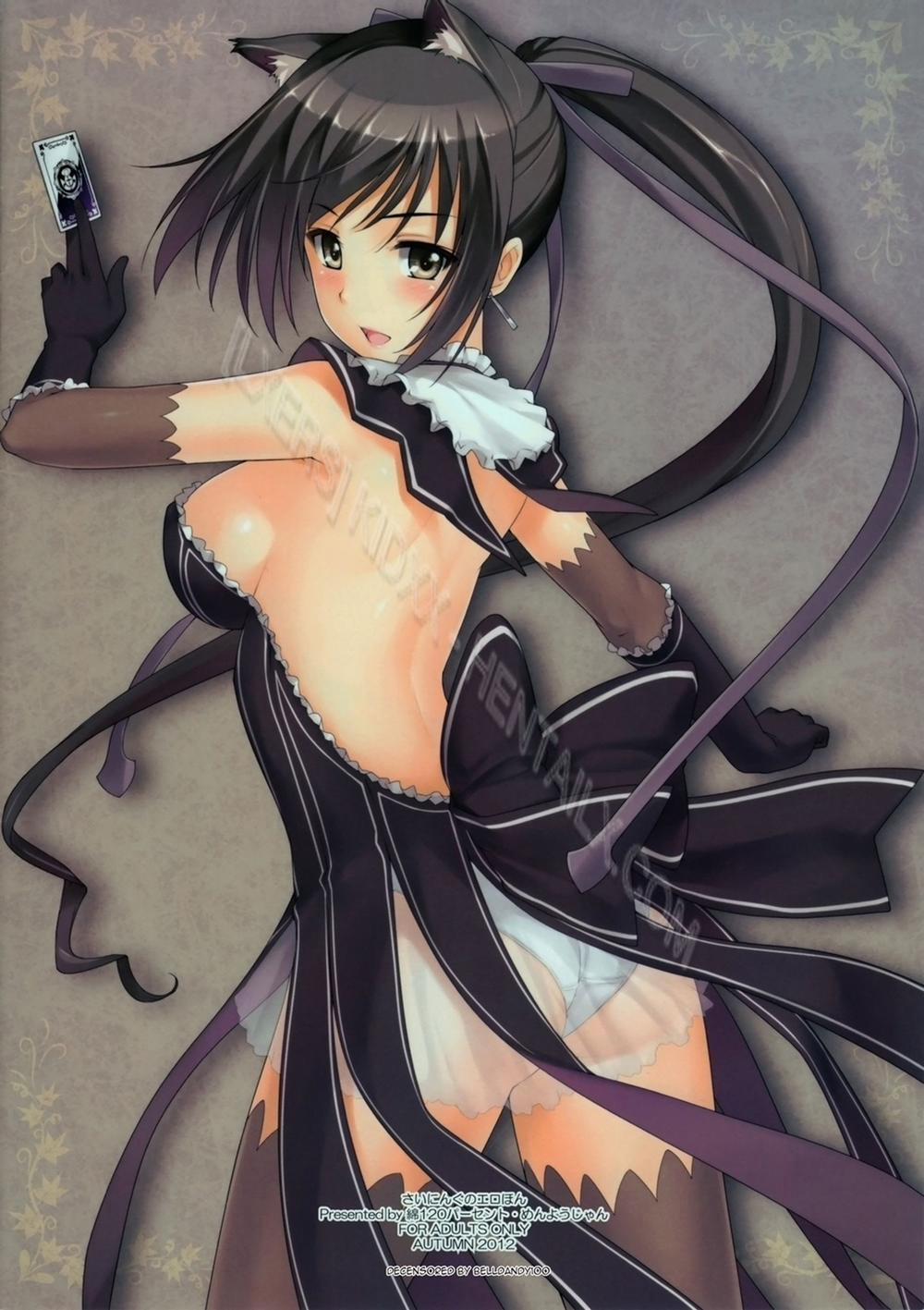 Shining Erotic Book Oneshot [Full Color] trang 15