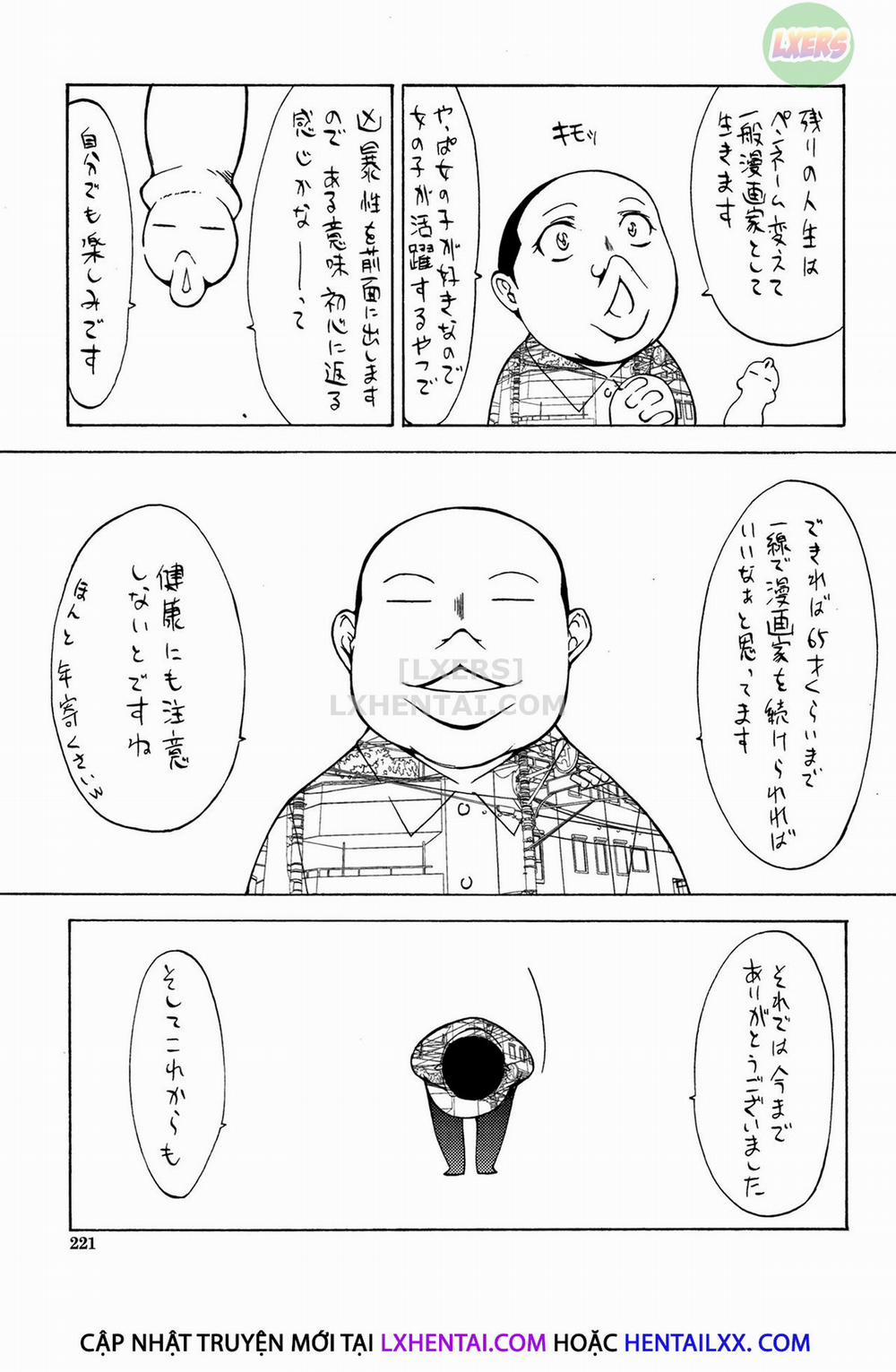 Shinjin Onna Kyoushi Shinjou Yuuko 14 trang 33