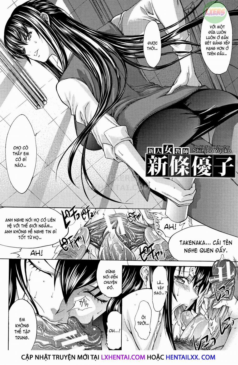Shinjin Onna Kyoushi Shinjou Yuuko 2 trang 8